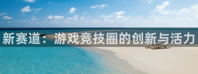 手机辉达娱乐下载安装